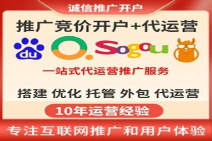 不同时期企业百度推广费用的调整策略——案例分享